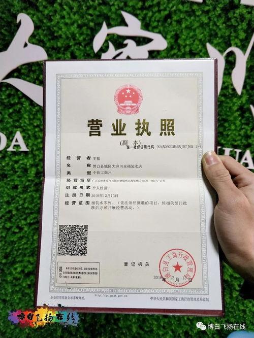 合肥王先生最新爆料,揭秘背后惊人真相！