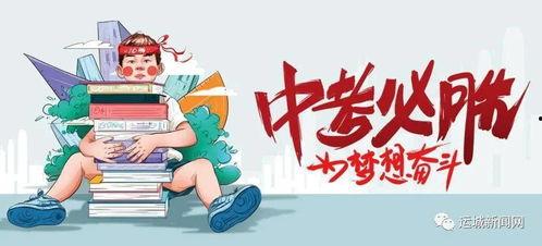 天津药店爆料事件最新消息,揭露药品安全隐忧，官方调查进展如何？