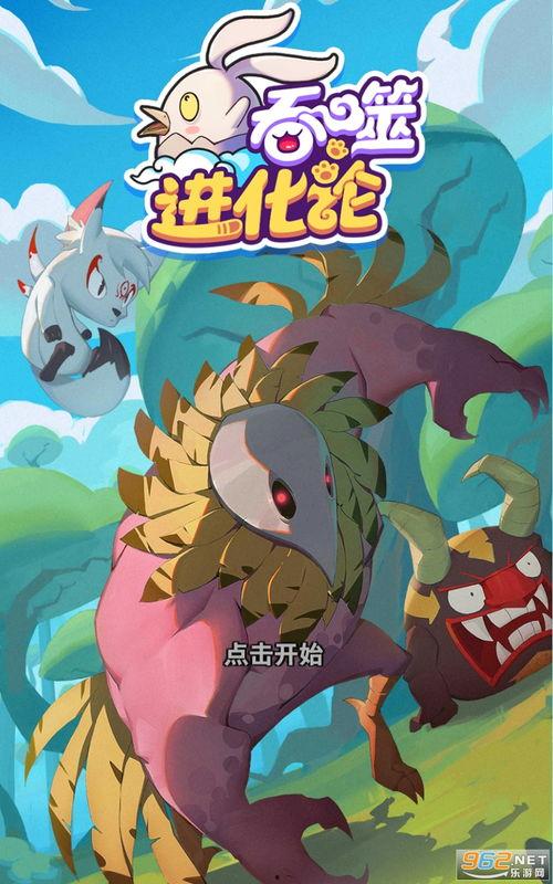 旺仔派对最新爆料视频下载,揭秘幕后精彩瞬间