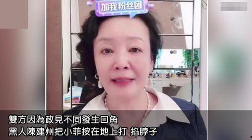 兰姐最新爆料微博,揭秘娱乐圈最新热点事件