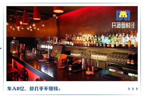 群众青年酒馆最新爆料,揭秘娱乐圈不为人知的幕后故事