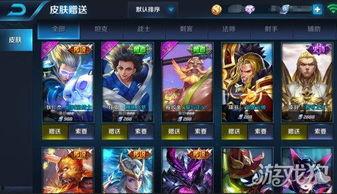 王者荣耀最新爆料优化,神秘英雄登场，战局再掀风云